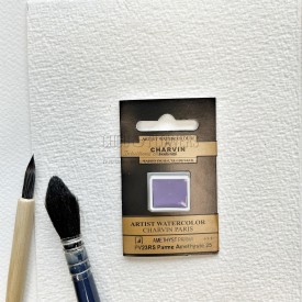 N°25 PARME D'AMETHYSTE AQUARELLE EXTRA FINE CHARVIN DEMI GODET