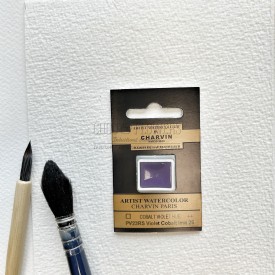 N°26 VIOLET COBALT AQUARELLE EXTRA FINE CHARVIN DEMI GODET