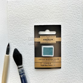 N°88 BLEU OCEAN AQUARELLE EXTRA FINE CHARVIN DEMI GODET