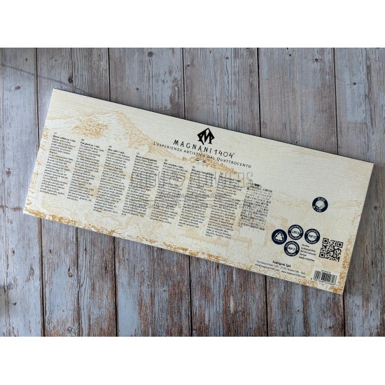 BLOC MAGNANI PORTOFINO DE 20 PAPIERS AQUARELLE 300G 20X50 CM
