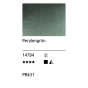 aquarelle extra-fine Horadam Schmincke aquarelle extra-fine Horadam Schmincke