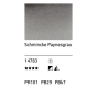 aquarelle extra-fine Horadam Schmincke aquarelle extra-fine Horadam Schmincke