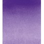 aquarelle extra-fine Horadam Schmincke aquarelle extra-fine Horadam Schmincke