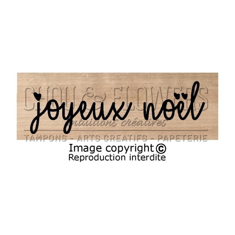 Tampon Bois Joyeux Noel Pour Vos Projets De Scrapbooking Et De Diy Tampon Bois Joyeux Noel Pour Vos Projets De Scrapbooking Et De Diy