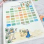 kit aquarelle en collaboration avec Isaro pour la collection Le chant des dunes