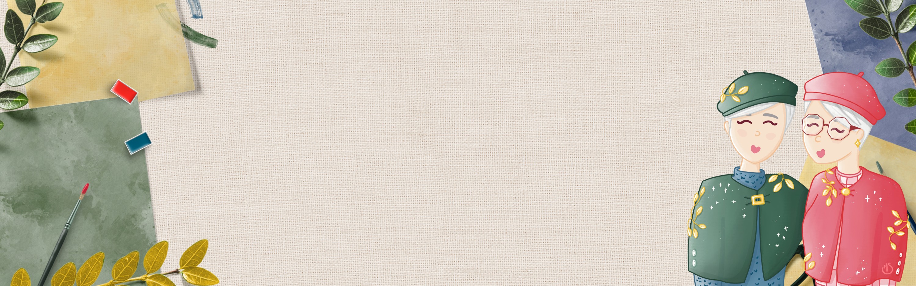 Actualités $ Salon Nuances de Scrap